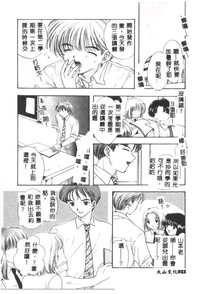 第23頁圖