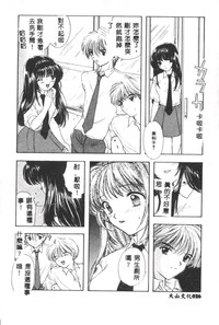 第27頁圖
