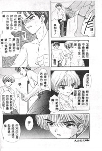 第35頁圖