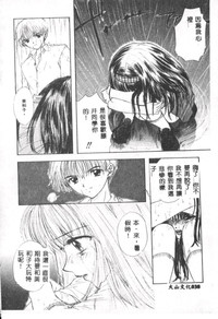 第39頁圖
