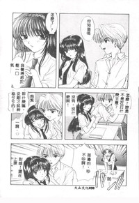 第59頁圖