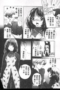 第63頁圖