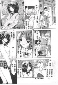 第71頁圖