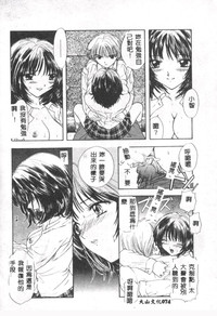 第75頁圖