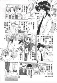 第91頁圖