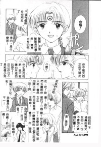 第99頁圖