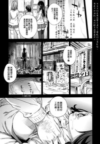第39页图