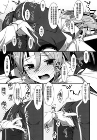 第7頁圖