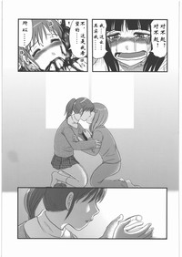 第19頁圖