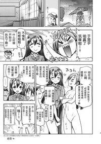 第27頁圖