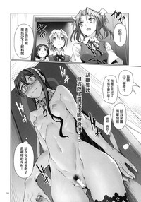 第11頁圖