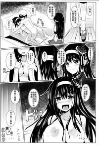 第19頁圖