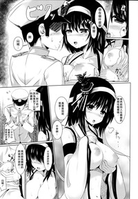 第7頁圖