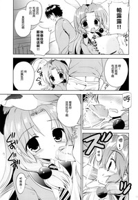 第15頁圖
