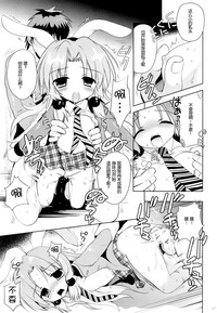 第27頁圖