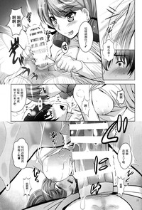 第19頁圖
