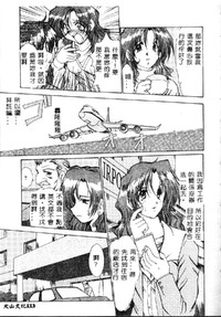 第115页图