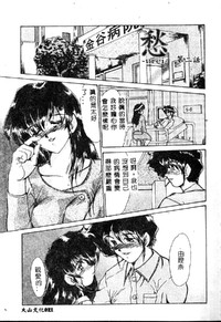 第23页图