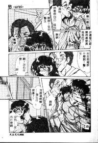 第27页图