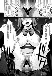 第23页图