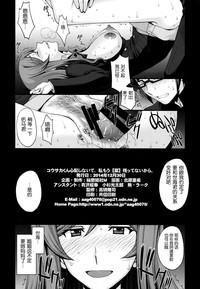 第27页图