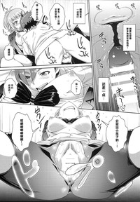 第23頁圖