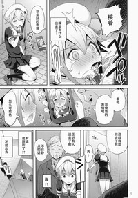 第15頁圖