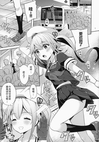 第3頁圖