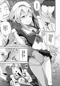第7頁圖