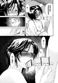 第47頁圖