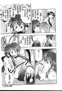 第107页图