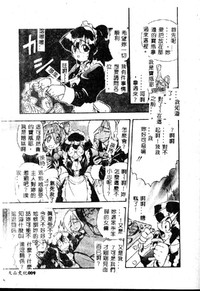 第11页图