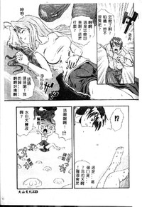 第123页图