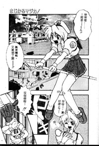 第19页图