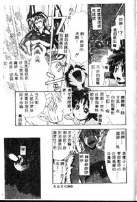 第63页图