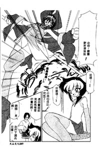 第107頁圖