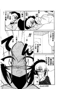 第115頁圖