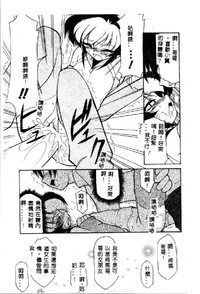 第119頁圖