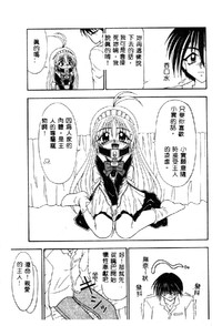 第123頁圖