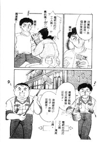 第131頁圖