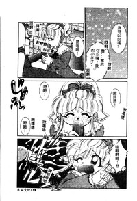 第135頁圖