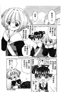 第143頁圖