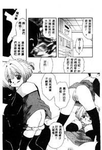 第147頁圖