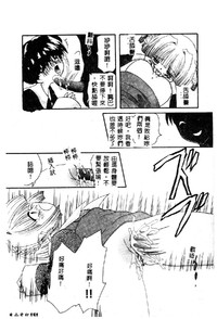 第151頁圖