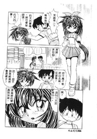 第27頁圖