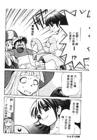 第47頁圖