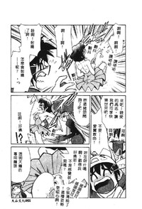 第51頁圖