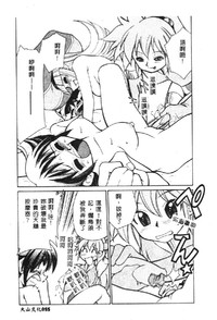 第55頁圖