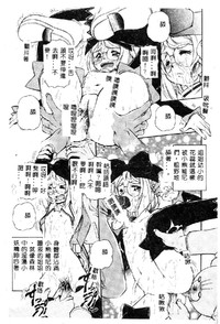 第71頁圖