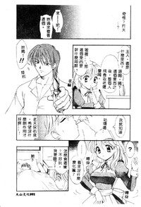 第91頁圖